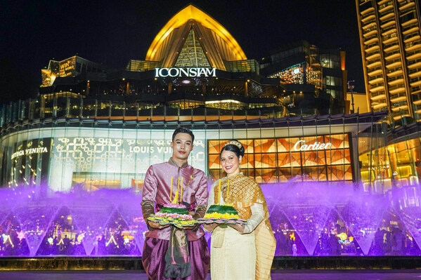 ICONSIAM, a global landmark along Bangkok’s Chao Phraya River and top international tourist destination, is launching its festivities for Loy Krathong Festival 2023 — to celebrate the festival while actively contributing to the cause of supporting its recognition as a United Nations Educational, Scientific and Cultural Organization (UNESCO) cultural heritage site in the year 2024.