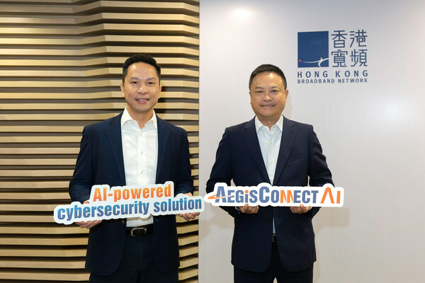 HKBNES launches AegisConnect AI, powered by Palo Alto Networks, to address the surging cybersecurity needs in the commercial sector. From left: Wickie Fung, Managing Director, Hong Kong & Greater Bay Area of Palo Alto Networks; William Ho, HKBN Co-Owner and CEO, Enterprise Solutions
