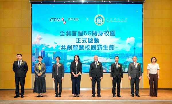 CTM, Huawei and M.U.S.T. collaborate to launch cross-regional 