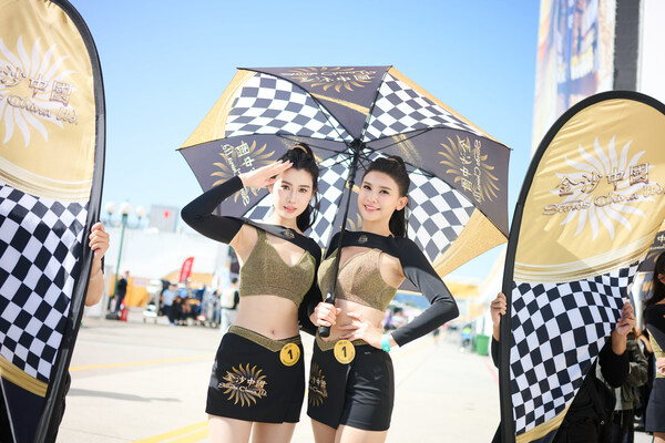 金沙中国举办社区及文旅活动支持澳门格兰披治大赛车