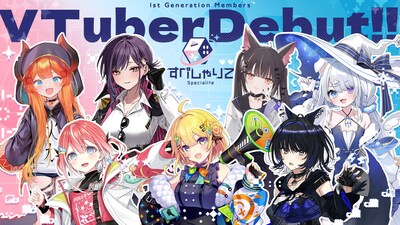 Looking for info on how to get closer to your favorite VTuber?
