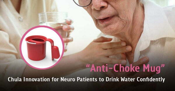 "防噎杯"——让神经疾病患者自信地喝水的朱拉创新产品