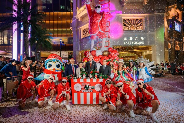 Ms. Maria Helena de Senna Fernandes, Director of the Macao Government Tourism Office (MGTO) attended the official launch of the “Dream Bold, Play Big” festive campaign
