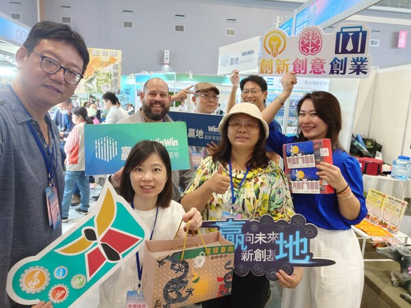 WinWin Innovation & Incubation Base startups showcase their achievements at the 2023 Smart Life in Tainan
