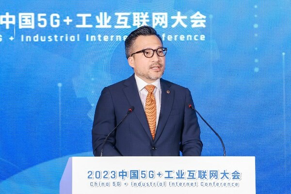 攜手各界生態伙伴共促數實融合 羅克韋爾自動化參與2023中國5G+工業互聯網大會