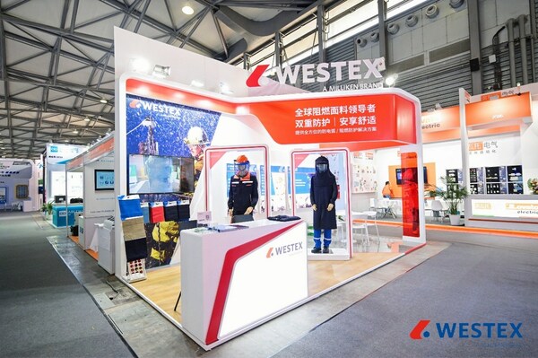 美利肯集團旗下Westex?亮相上海國際電力設備及技術展覽會