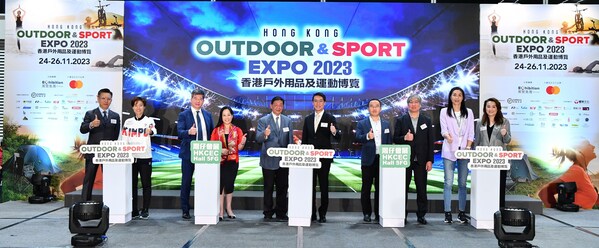 Hong Kong Outdoor & Sport Expo 2023 opens today