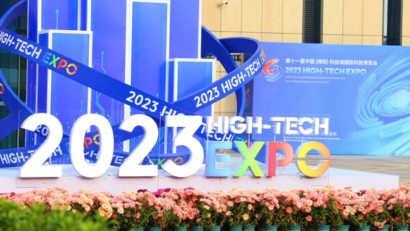 Chengdu showcases technological strength at high-tech expo