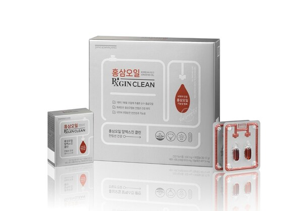 "JUNG KWAN JANG Red Ginseng Oil RXGIN Clean," Red Ginseng Oil, Gains Popularity in Korea for Excellent Effects in Improving BPH