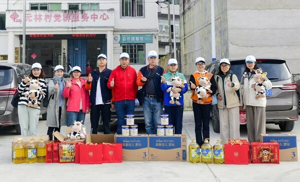菲仕兰员工亲子志愿者前往关岭县花江镇元林村探访受助儿童家庭