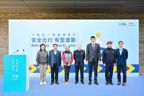 DETERMINANT x Meituan Road Safety Promotional Campaign