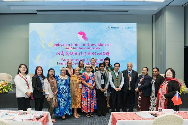 The Council of Indigenous Peoples (CIP) organized the first ever Austronesian Forum of Female Opinion Leadership. 11 representatives from 9 member  states and 200 attendees participated.