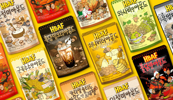 HBAF’s various flavors: Honey Butter Almond, Wasabi Almond, Garlic Bread Almond, Black Sugar Milk Tea Almond, etc.