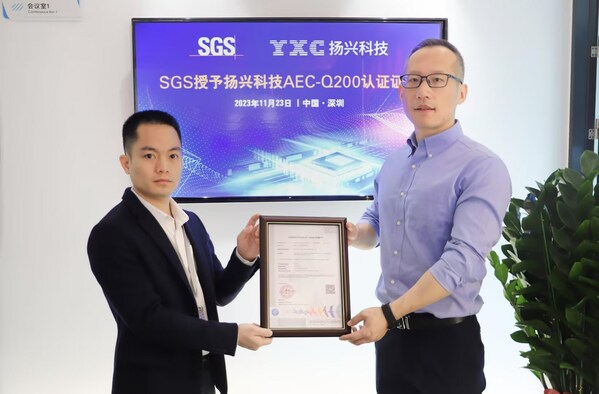SGS授予扬兴科技AEC-Q200认证证书