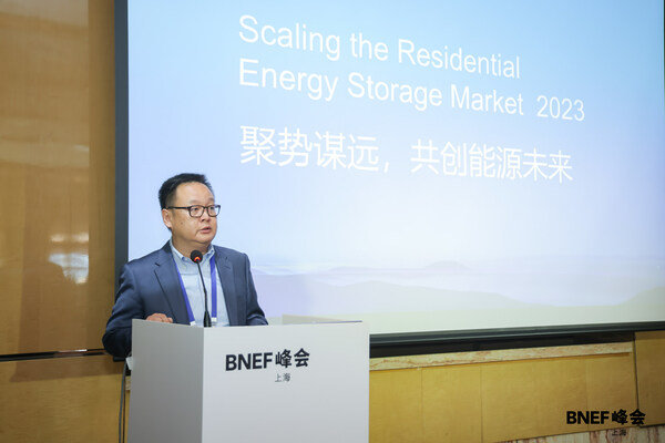 PylontechとBloomberg NEFが共同で世界の住宅用エネルギー貯蔵市場に関する白書を発表