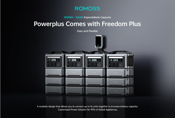 ROMOSS's Evolutionary Freestyle Energy Solution is Coming Soon