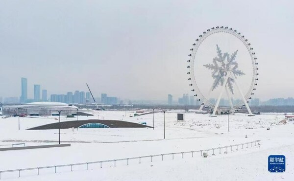 Harbin Ice and Snow World, one of the world's largest ice and snow theme parks, will open in advance in the first half of December.