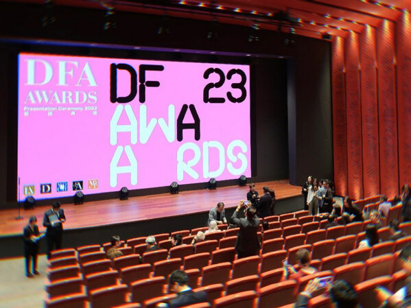 飞利浦家电6000系列扫拖机器人荣获“DFA亚洲最具影响力设计奖”