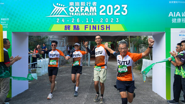 Futu and Hong Kong Citizens Achieve a Trailblazing Victory in the Financial Category of the Oxfam Trailwalker, Championing Corporate Resilience and Tenacity Training