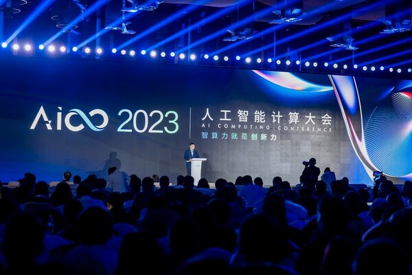 2023人工智能计算大会AICC在京召开  产业热论大模型与智算力