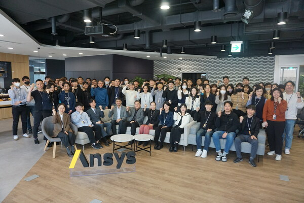 앤시스코리아, '한국에서 가장 일하기 좋은 기업' 3년 연속 선정
