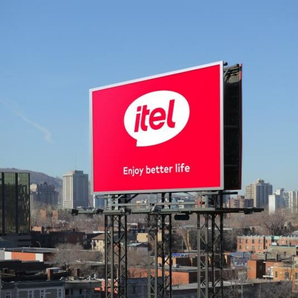 itel發佈新徽標，重新定義新興市場的智能生活服務