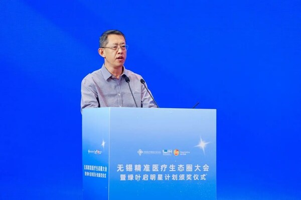 国家医疗器械产业技术创新联盟秘书长王临