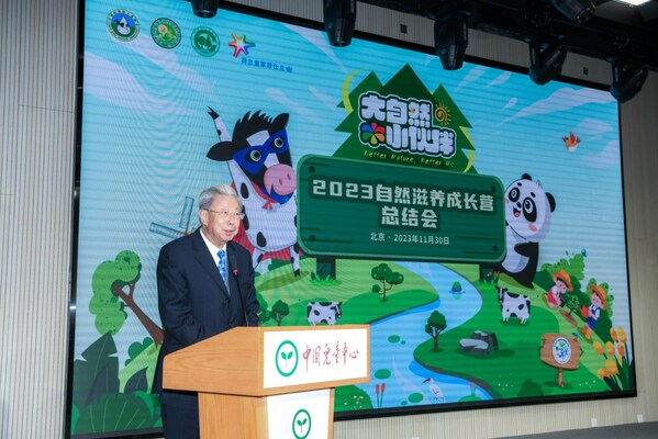中国乳制品工业协会原理事长宋昆冈肯定项目成果