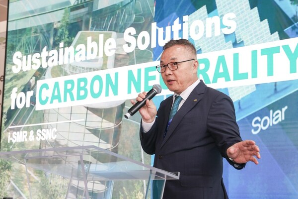 COP28 Event Hosted by KHNP Highlights Nuclear Energy's Crucial Role in a Carbon-Free Future
