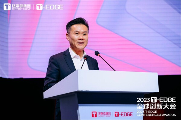 IBM大中华区董事长、总经理 陈旭东（图片来源：2023 T-EDGE全球创新大会）