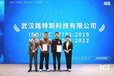 SGS为豪华超跑品牌LOTUS颁发ISO/IEC 27701:2019信息安全和ISO 27701:2019隐私信息管理体系认证证书