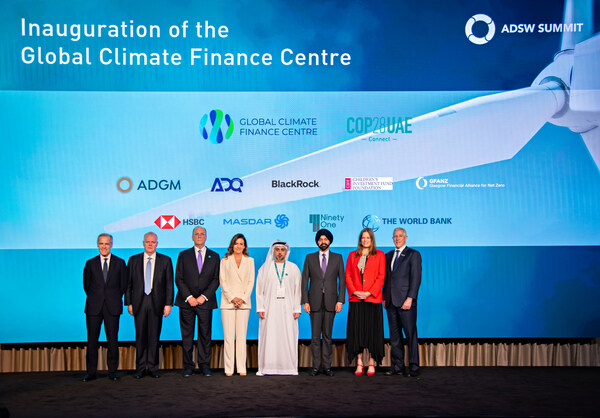 全球中心啟動，旨在加快氣候融資