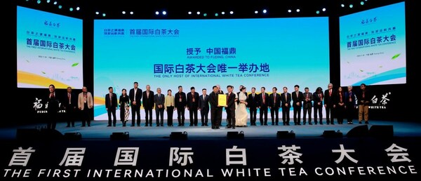 The first International White Tea Conference