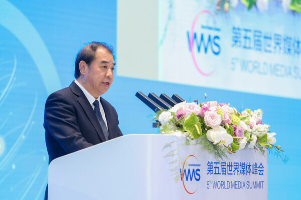 Meng Zhenping, Chairman of China Southern Power Grid Co.,Ltd, delivered a speech at the think tank report release ceremony & seminar on December 3, 2023. Photo courtesy of the event organizer
