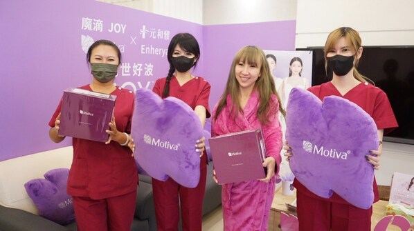Dr. Enherya Unveils JOY Ergonomix2, the Next Generation in Breast Augmentation, Simultaneously Launched in Taiwan and Hong Kong
