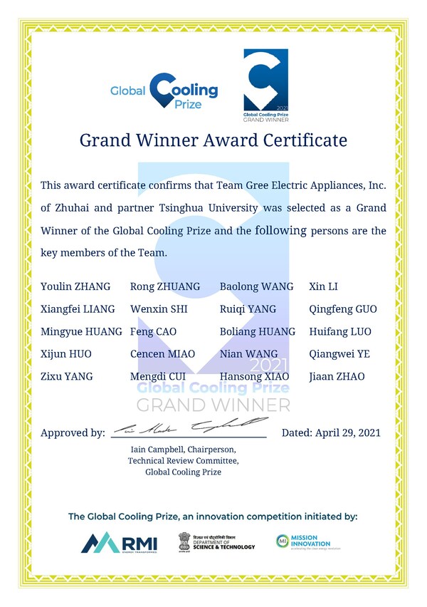 In 2021, Gree “Zero Carbon Source” air conditioning system won the highest award of the Global Cooling Prize