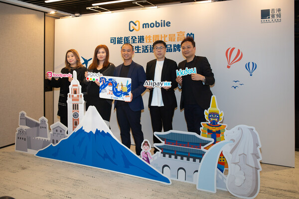 N mobile brings customers an array of tantalizing "local + overseas" rewards from renowned partner brands such as Agoda, AlipayHK, foodpanda, KKday, and more. From left: Carmen Yip, Director of Enterprise at foodpanda Hong Kong; Jess Ho, Associate Director, Greater China Strategic Partnerships at Agoda; HKBN Co-Owner-to-be & Chief Transformation Office Kenneth She; Karl Wong, Head of Growth at AlipayHK; Tim Yu, Head of Business Development at KKday.