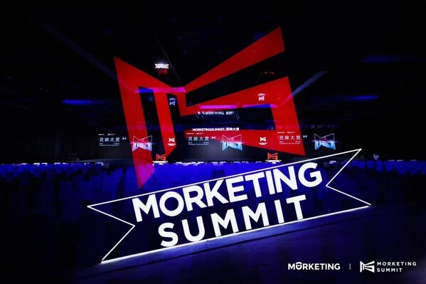 聚80+品牌代表，第八届•灵眸大赏 Morketing Summit 2023于上海成功召开！
