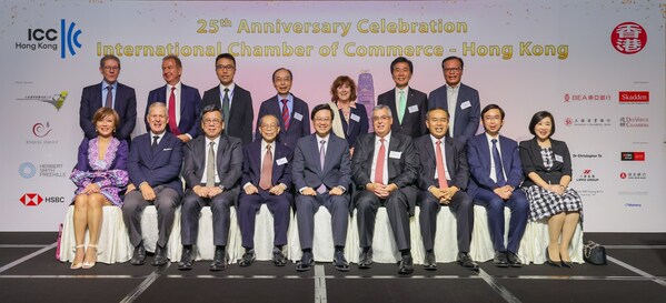The group photo of the Guest of Honour, the Official Party and the Executive Committee Members of the International Chamber of Commerce - Hong Kong (ICC-HK) at the ceremony of its 25th Anniversary Reception. Please note the Guest of Honour and Official Party as follows (from left to right in the front row): 1. Ms. Shirley Kwong, Secretary, ICC-HK; 2. Mr. John Denton, Secretary General, ICC; 3. Mr. Algernon Yau Ying Wah, Secretary for Commerce and Economic Development, HKSAR; 4. Mr. J.P. Lee, Chairman, ICC-HK; 5. The Honourable Mr. John K.C. Lee, Chief Executive of Hong Kong Special Administrative Region as the Guest of Honour; 6. Mr. Keith Martin Brandt, Vice Chairman, ICC-HK; 7. Mr. Christopher Hui Ching Yu, Secretary for Financial Services and the Treasury, HKSAR; 8. Mr. Phakawa Jeasakul, Resident Representative, International Monetary Fund; 9. Ms. Angela Yeung, Treasurer, ICC-HK