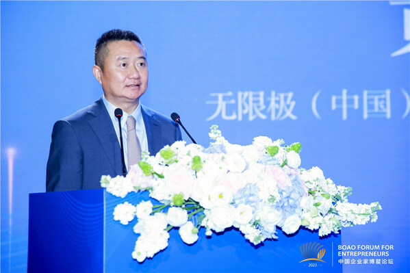 無限極（中國）有限公司行政總裁黃健龍致辭