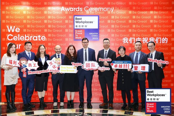 Announcing the 'Best Workplaces™ in Greater China 2023' List. "Integrating ESG & AI at the Workplace". By Great Place to Work®