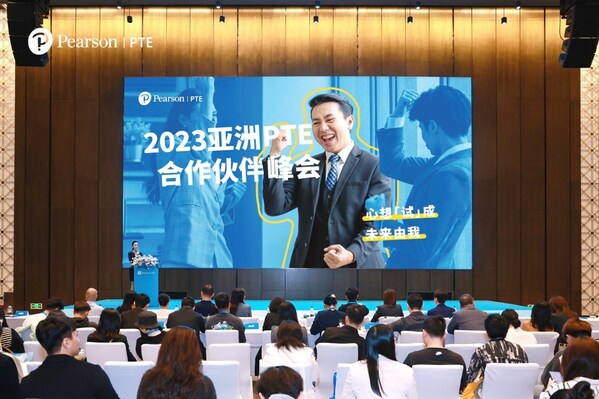 培生PTE 2023中国考生调研：考生呈年轻化趋势 留学目的地更多元