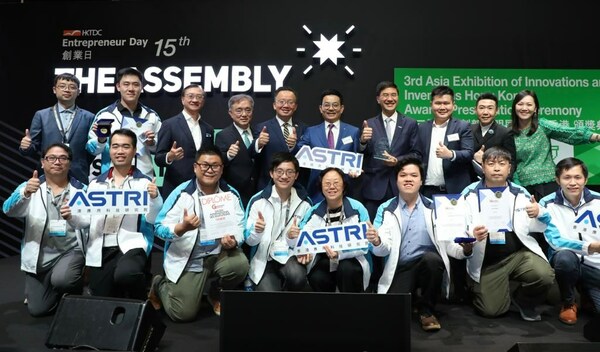 ASTRI wins 10 awards at the Asia Exhibition of Innovations and Inventions