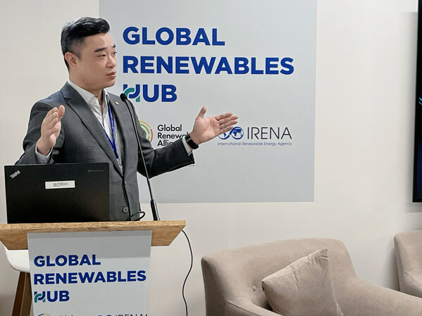 协鑫集成在COP28上引起轰动，展示将可再生能源发电能力提高三倍的坚定承诺