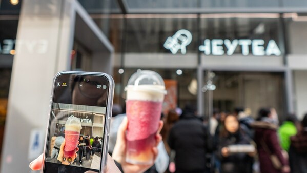 HEYTEA Brews Success on Broadway: Inaugural US Store Achieves Record Sales and Sparks 