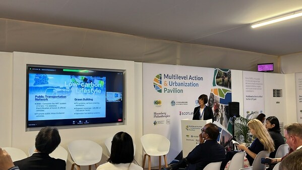 Environmental Protection Bureau Kaohsiung City Government Director Jui-Hun Chang shared Kaohsiung City's experience in achieving net zero transformation at the "LGMA" in the COP28 Blue Zone.