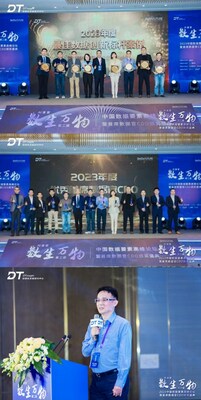 图1：立邦获“2023年度最佳数据创新标杆案例”图2：立邦中国流程IT总部副总裁谢寳财荣获“2023年度优秀首席数据官CDO”图3：立邦中国流程IT总部副总裁谢寳财分享“立邦精益数据体系的实践”