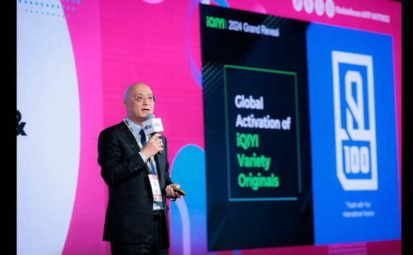 iQIYI International Announces 2024 Strategies at Asia TV Forum: 280+ Chinese Language Shows, 35+ Southeast Asian Series and International adaptation of 