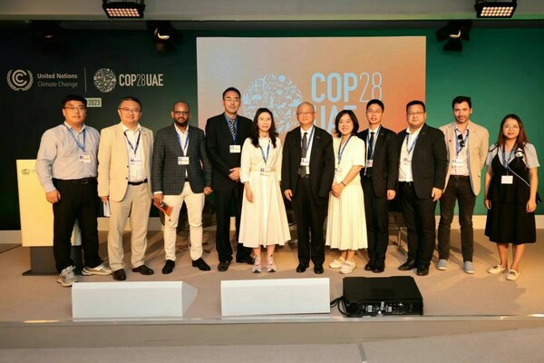 LONGi Paves the Way for a Solar-filled Future with New Partnerships, Commitments to Clean Energy at COP28