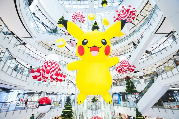 尚泰世界购物中心 centralwOrld 点亮全球节日欢乐之光